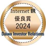 Daiwa Investor Relations